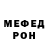 МЕТАДОН VHQ Fanya Roz