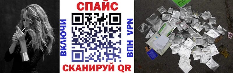 БУТИРАТ вода  купить наркотик  Старая Русса 