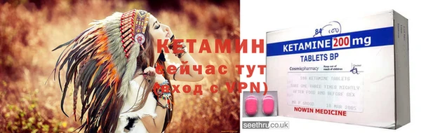 метадон Фурманов