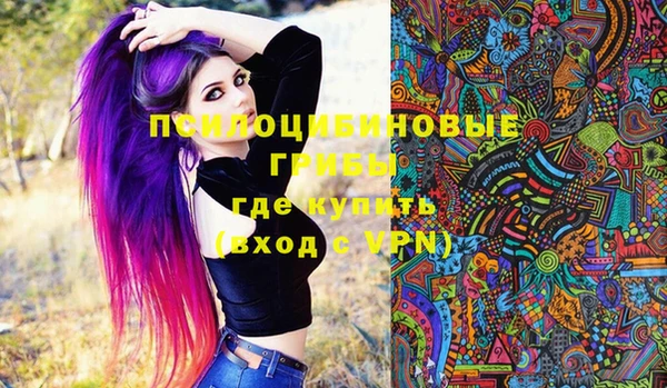 наркотики Зеленодольск