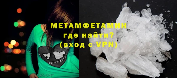 винт Пестово