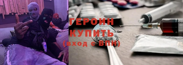Альфа ПВП Ханты-Мансийск