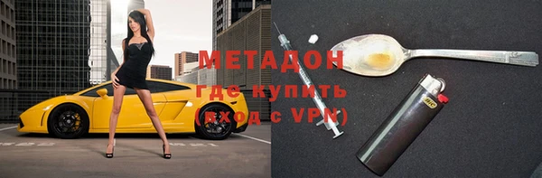 Альфа ПВП Ханты-Мансийск