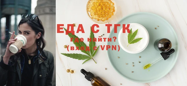 наркотики Зеленодольск