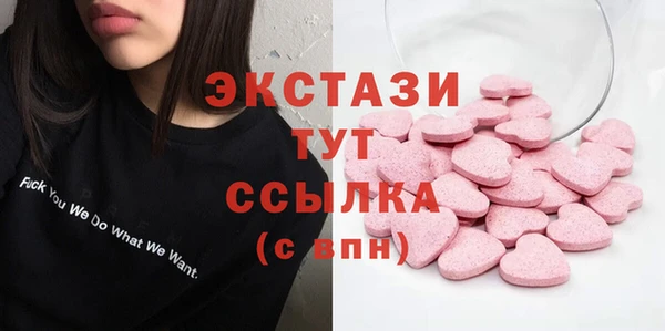 героин Зерноград