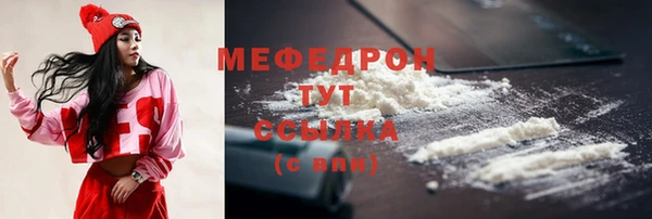 СК Заводоуковск