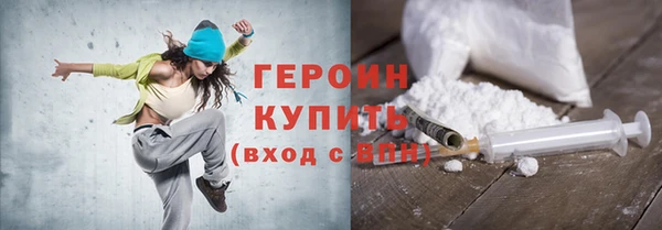 бутик Дмитриев