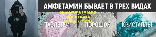 наркотики Зеленодольск