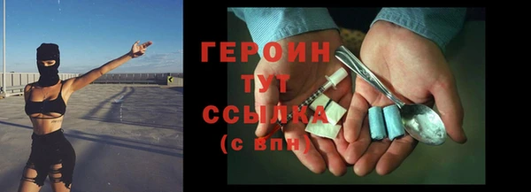Альфа ПВП Ханты-Мансийск