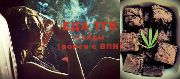 метадон Фурманов
