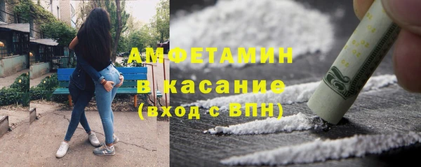 метадон Фурманов