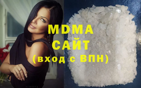 спайс Зеленокумск