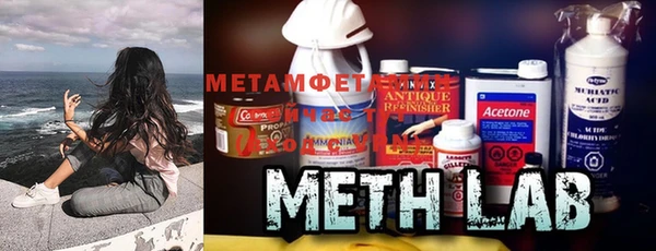 метадон Фурманов
