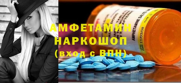 Альфа ПВП Ханты-Мансийск
