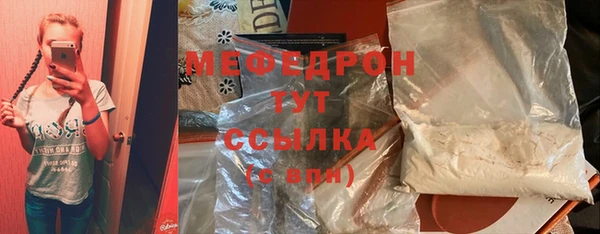 Альфа ПВП Ханты-Мансийск