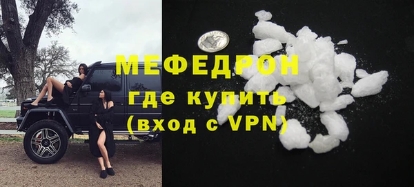героин Зерноград